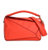 Medium Puzzle, front view